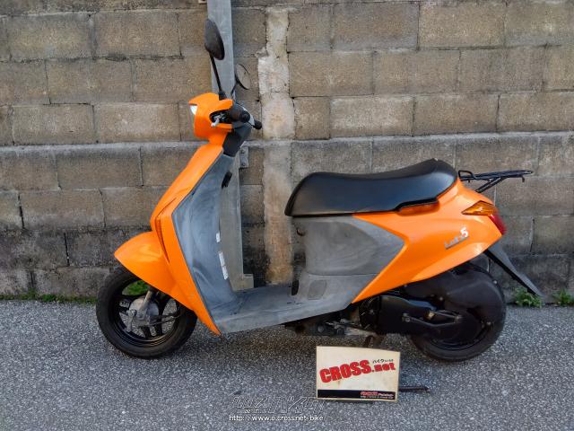 スズキ レッツ5 50・オレンジ・50cc・AUTO SHOP Specialist