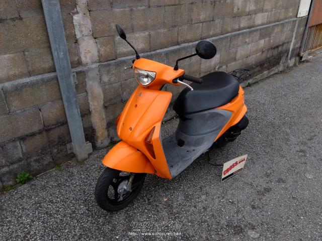 スズキ レッツ5 50・オレンジ・50cc・AUTO SHOP Specialist