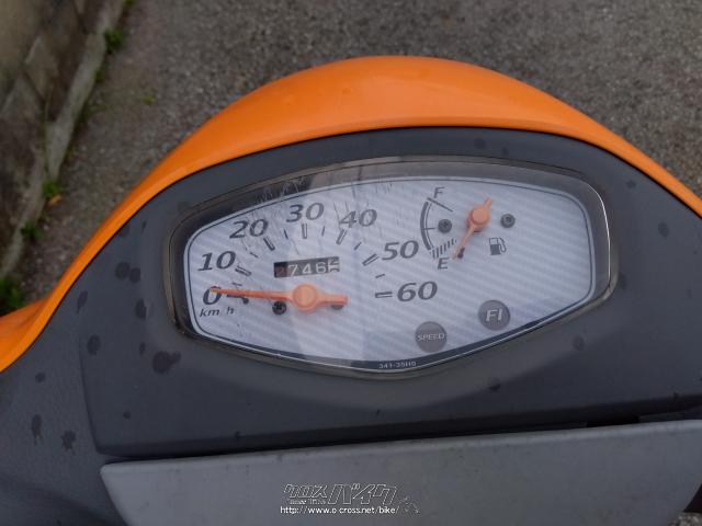 スズキ レッツ5 50・オレンジ・50cc・AUTO SHOP Specialist・疑義車(4