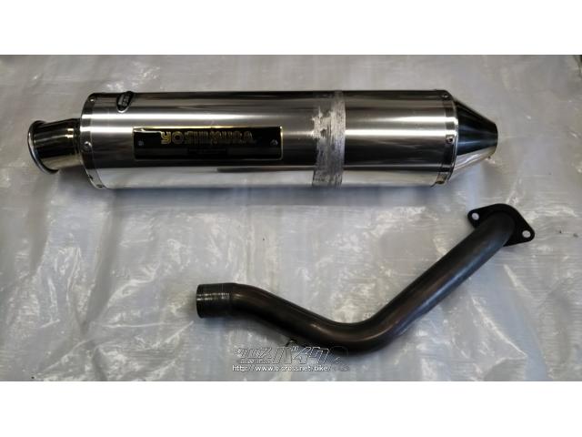 マフラー＆吸気系・中古ヨシムラ スリップオン サイクロン・ご成約