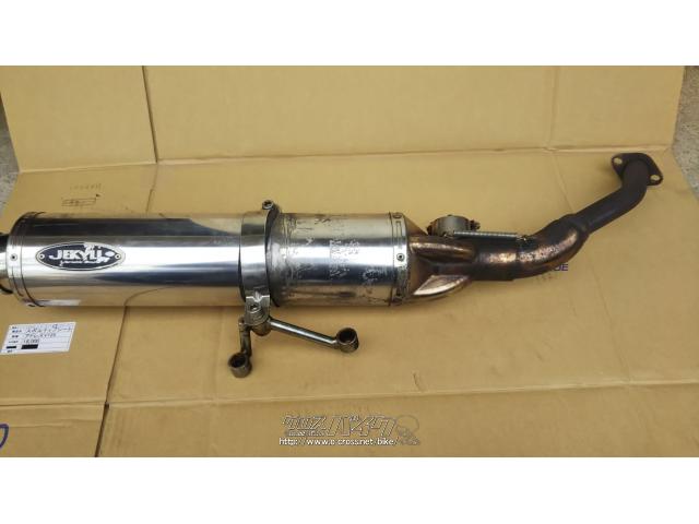 マフラー＆吸気系・jekyllマフラー・ご成約・AUTO SHOP Specialist