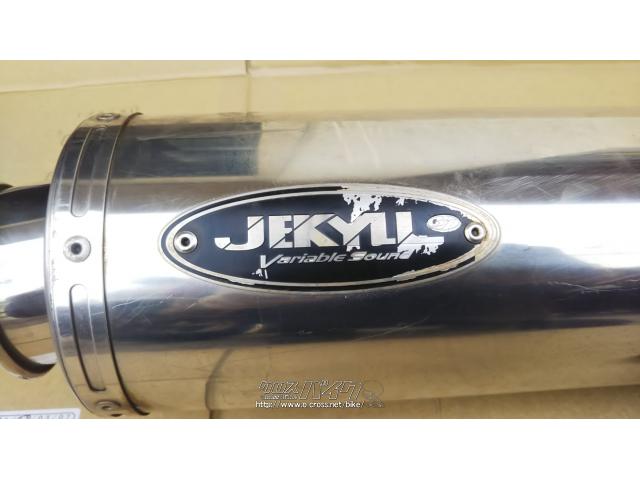 マフラー＆吸気系・jekyllマフラー・ご成約・AUTO SHOP Specialist