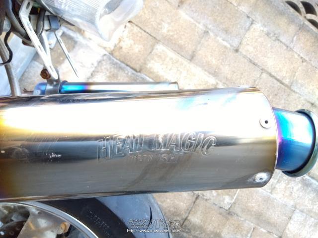 部品取車・ﾌﾚｰﾑ等・ゴリラカスタムパーツ多数でお買い得!・ご成約