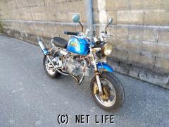 部品取車・ﾌﾚｰﾑ等・ゴリラカスタムパーツ多数でお買い得!・ご成約