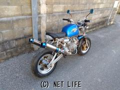 部品取車・ﾌﾚｰﾑ等・ゴリラカスタムパーツ多数でお買い得!・ご成約