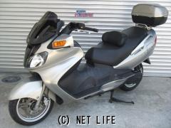 スズキ スカイウェイブ650