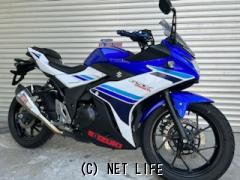 スズキ GSX250R