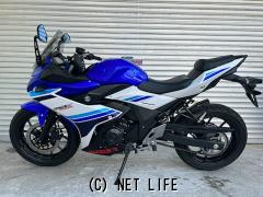 スズキ GSX250R