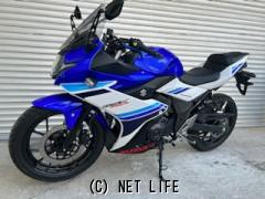 スズキ GSX250R