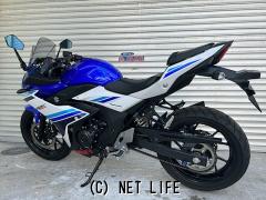 スズキ GSX250R