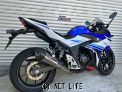 スズキ GSX250R