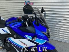スズキ GSX250R