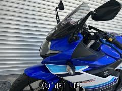 スズキ GSX250R