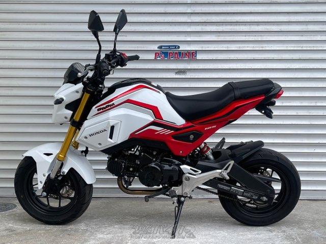 ホンダ グロム 125・赤/白・125cc・ワークショップ ピースパイン