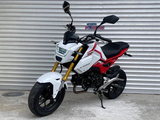 ホンダ グロム 125・赤/白・125cc・ワークショップ ピースパイン