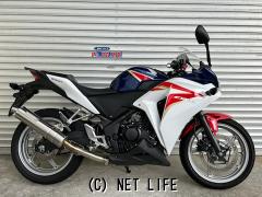 ホンダ CBR250