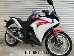 ホンダ CBR250