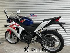 ホンダ CBR250