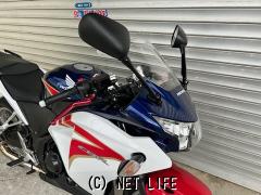 ホンダ CBR250