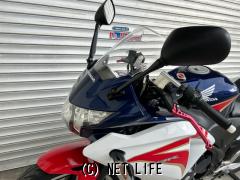 ホンダ CBR250
