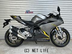 ホンダ CBR250