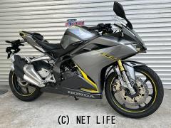 ホンダ CBR250