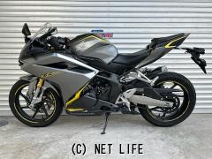 ホンダ CBR250