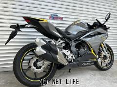 ホンダ CBR250