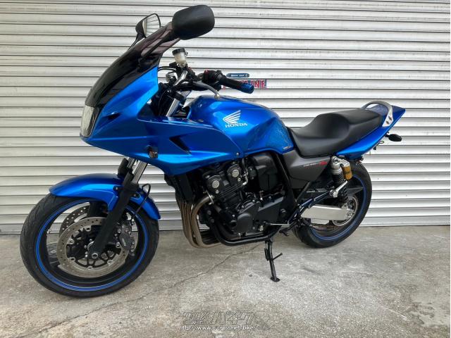 くるぽん BABYLONE 大きく開いて整理しやすいショルダーバッグBOOK