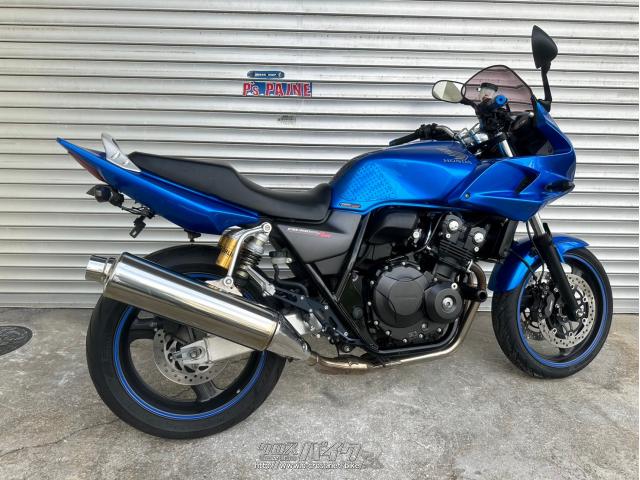 ホンダ CB 400 スーパーボルドール □1年保証付□NC42モデル・2010(H22