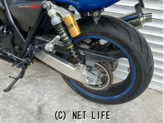 ホンダ CB