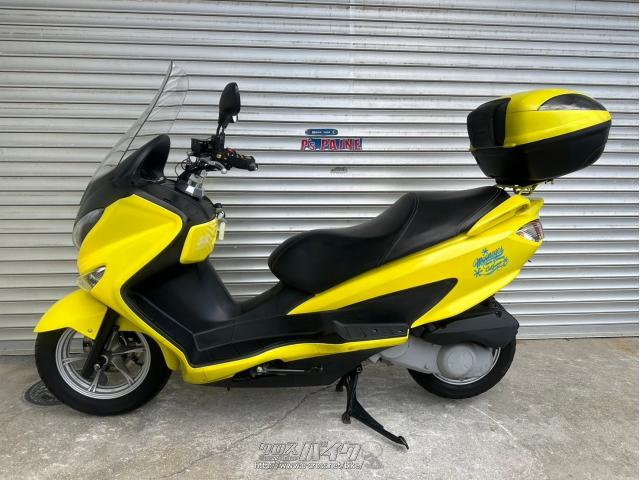 スズキ バーグマン200