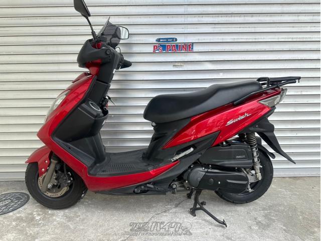 スズキ SWISH