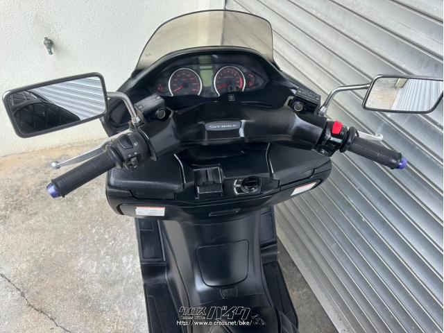 スズキ スカイウェイブ250