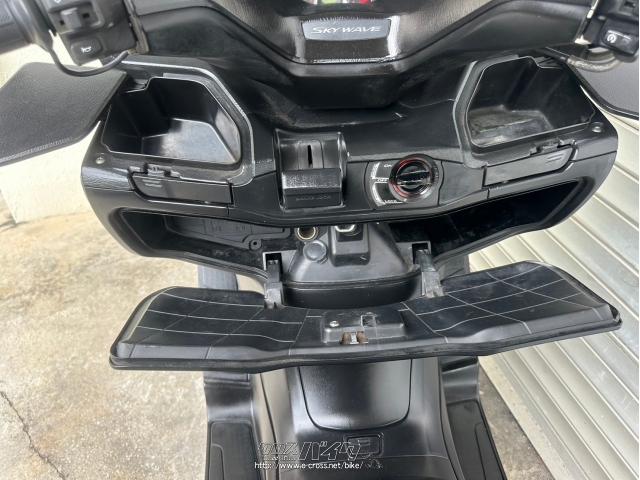 スズキ スカイウェイブ250