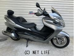 スズキ スカイウェイブ250