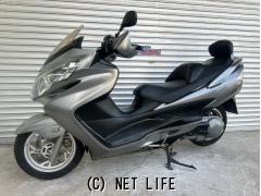 スズキ スカイウェイブ250