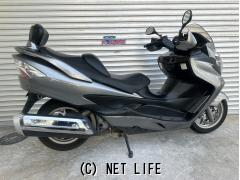 スズキ スカイウェイブ250