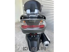 スズキ スカイウェイブ250