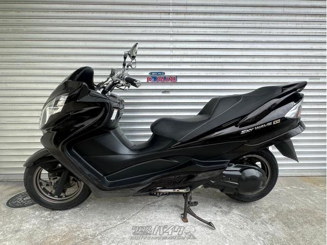 スズキ スカイウェイブ250 SS □24ヶ月保証付□K8モデル・ブラウン