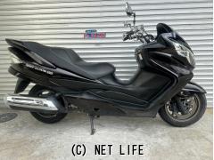 スズキ スカイウェイブ250