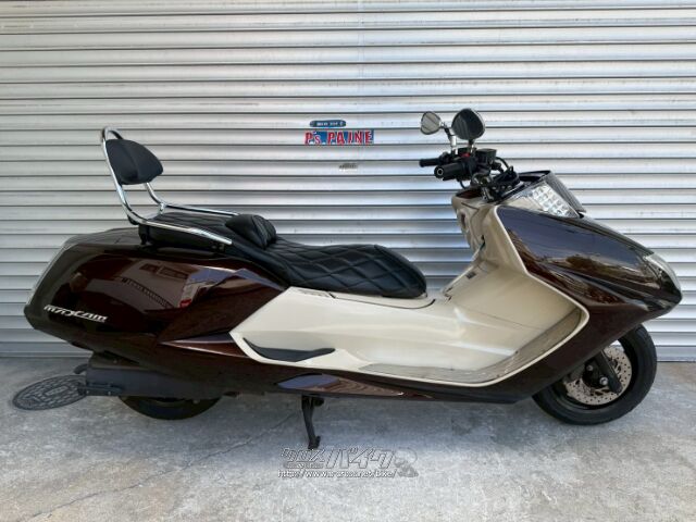 マグザム250 （ヤマハ マグザム 250 □24ヶ月保証付