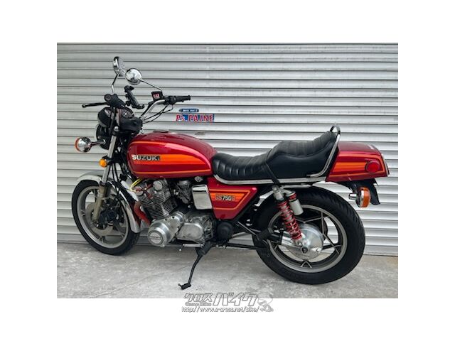スズキ GS750