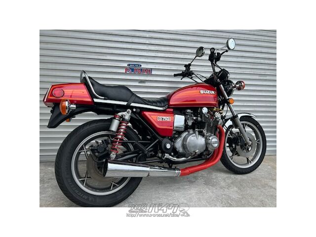 スズキ GS750