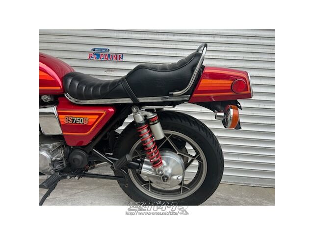スズキ GS750