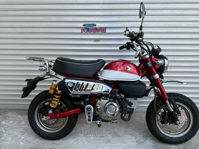 ホンダ モンキー 125 □1年保証付□・赤/白・125cc・ワークショップ