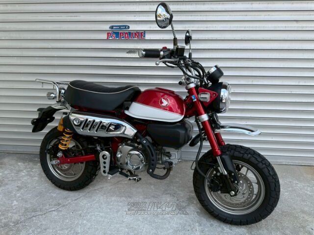 ホンダ モンキー 125 □1年保証付□・赤/白・125cc・ワークショップ