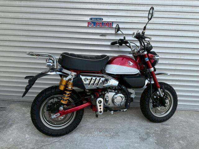 ホンダ モンキー