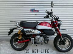 ホンダ モンキー