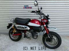 ホンダ モンキー